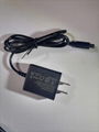 12V2A Merryking  AC power adapter model MKE-1202000H PSE approved