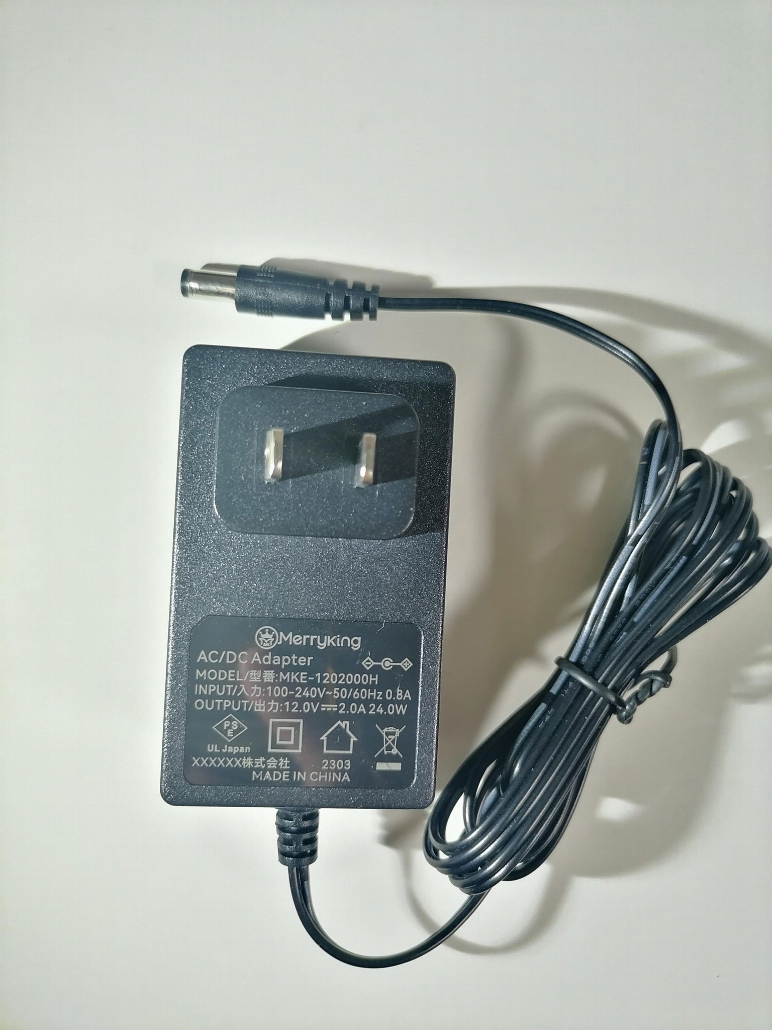 MODEL MKS-1202000H PSE  AC POWER ADAPTOR