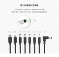 Wholesales 12V0.5A  AC/DC adaptor 4