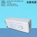 wholesales 24V3A  power supply 6