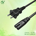 Sell Japanese AC power cord with certification and best price