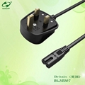 Sell best quality 3 pin plug power cord