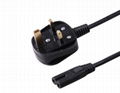 Sell best quality 3 pin plug power cord with UK plug with certification