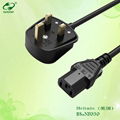 Sell C-5 C-14 AC POWER CORDS