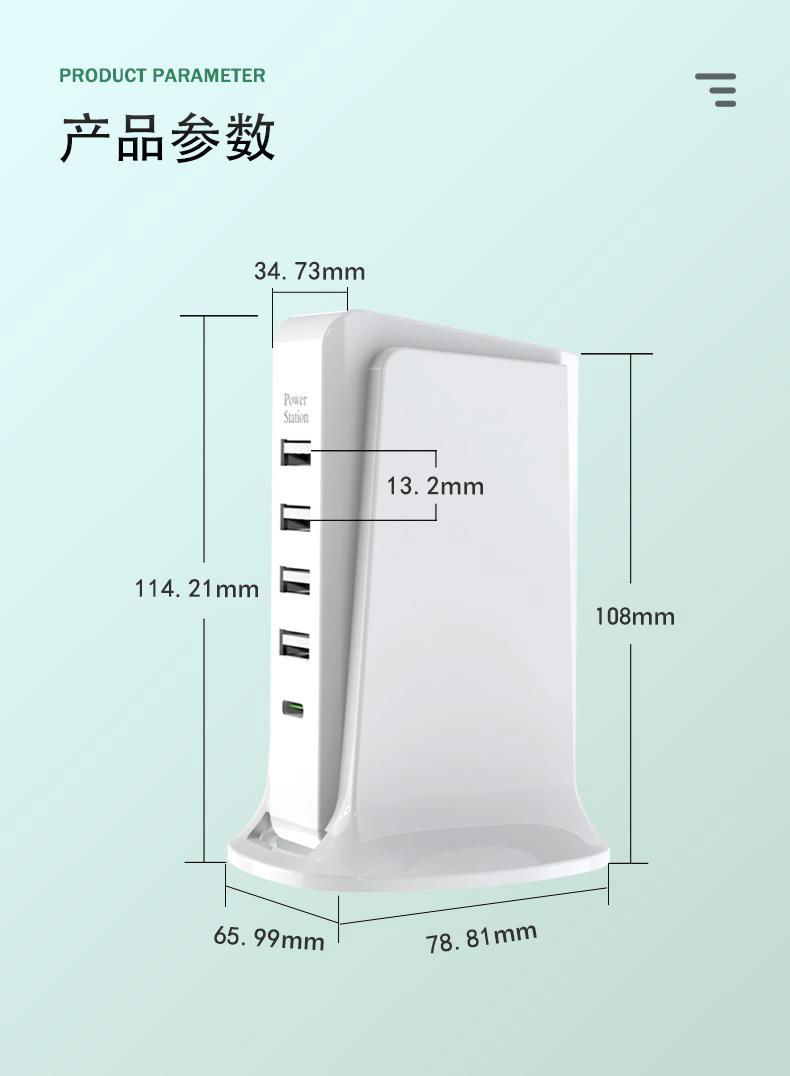 MF-40W-S