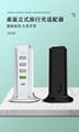 Wholesales Multiple Devices 40W Upoy,