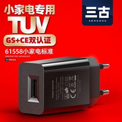 批發CE認証充電器5V1A出口歐洲 SG-0501000AE