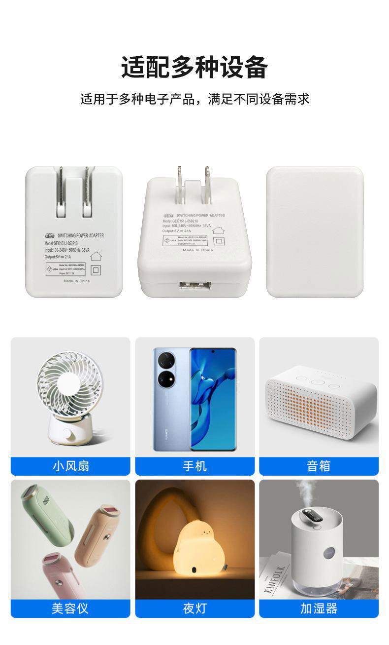 Sell usb charger 5V1A 5V2A 5V2.1A  5