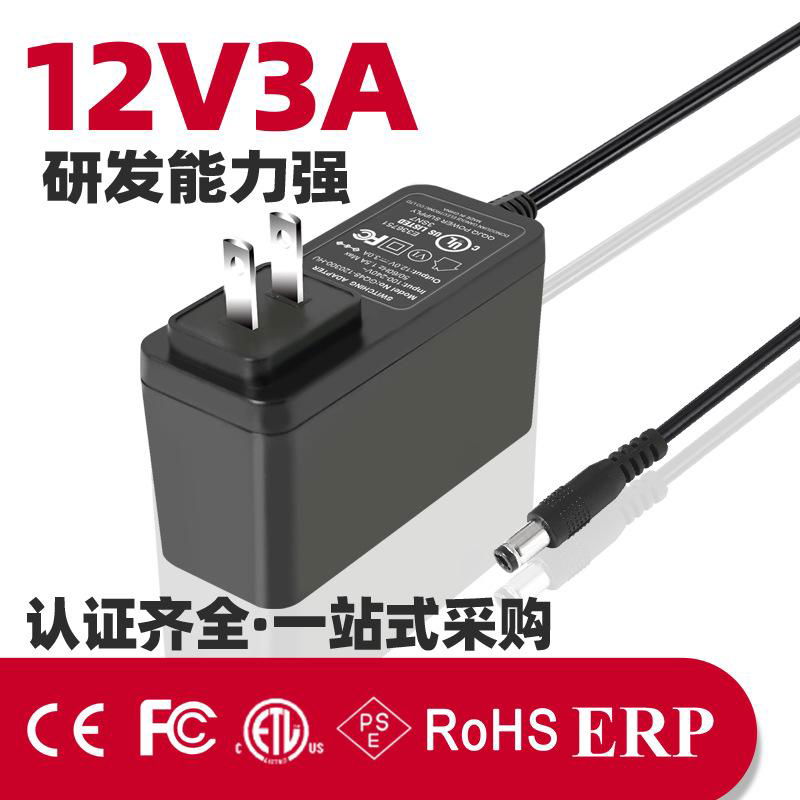销售 12V3A UL认证电源适配器现货 GQ48-1203