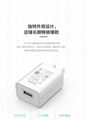 5v1a手机充电器 3C认证适用小米usb充电头 多功能通用快速适配器 GAT-0501000 7