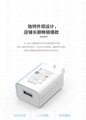 5v1a手机充电器 3C认证适用小米usb充电头 多功能通用快速适配器 GAT-0501000