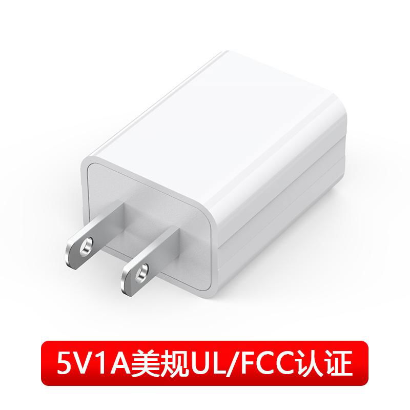 美规UL认证充电器 5v1a适用小米USB充电头 高品质UL适配器 GAT-0501000U 4