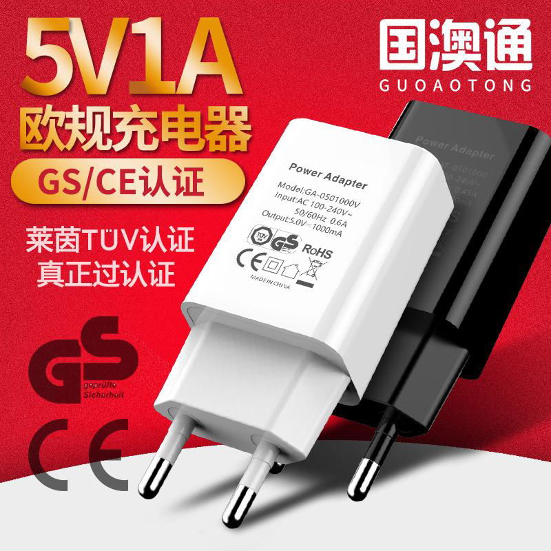 5V1A   European USB Charger Model GAT-0501000V CE GS Certifited