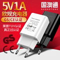 5V1A欧规手机充电器 ce欧规充电器 GS认证高品质智能USB充电头 GAT-0501000V 1