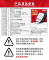 5V1A欧规手机充电器 ce欧规充电器 GS认证高品质智能USB充电头 GAT-0501000V 10