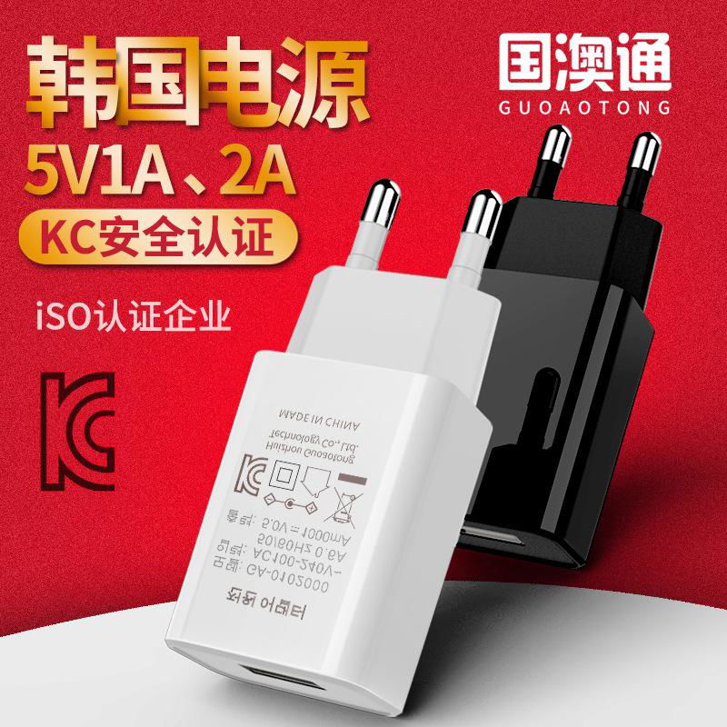 5V1A   Korea USB Charger Model GA-0501000 KC Certifited