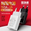 5V1A韩规KC认证充电器 5V2A手机USB充电器 KC韩国高品质充电头