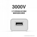 5V1A  CQC USB ADAPTER MODEL GAT-0501000 CQC Certified MOQ 100PCS 5