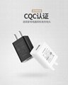 5V1A  CQC USB ADAPTER MODEL GAT-0501000 CQC Certified MOQ 100PCS 3