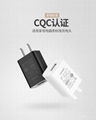 GB4706.1标准充电器 CQC认证家电电器USB充电头GB4343双Y电容电源 3