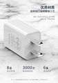 5V1A   JAPAN  USB adaptor MODEL GAT-0501000 PSE Certified MOQ 100PCS