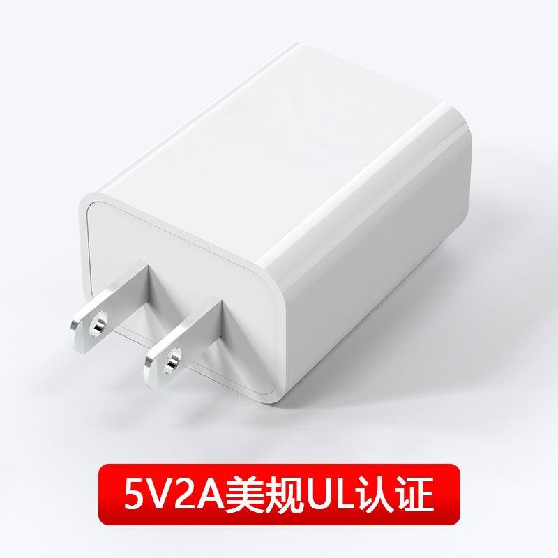 UL認証手機充電器 5V2A美規USB充電頭 六級能效FCC認証電源適配器 2