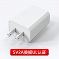 UL認証手機充電器 5V2A美規USB充電頭 六級能效FCC認証電源適配器