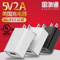 UL Certified GA-0502000 Charger AC Adapter 2A Charger  MOQ 100PCS