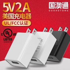 UL認証手機充電器 5V2A美規USB充電頭 六級能效FCC認証電源適配器