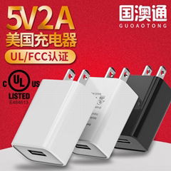 UL认证手机充电器 5V2A美规USB充电头 六级能效FCC认证电源适配器