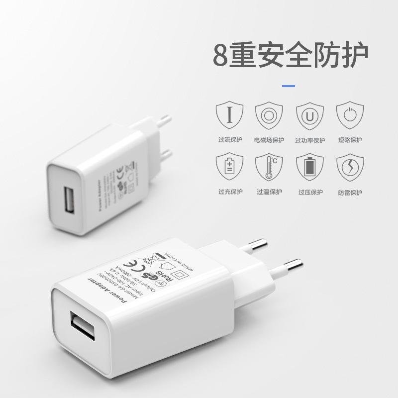 5V2A EU USB Wall Charger  adapter CE GS Approved 4