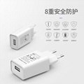 5V2A EU USB Wall Charger  adapter CE GS Approved MOQ 100PCS