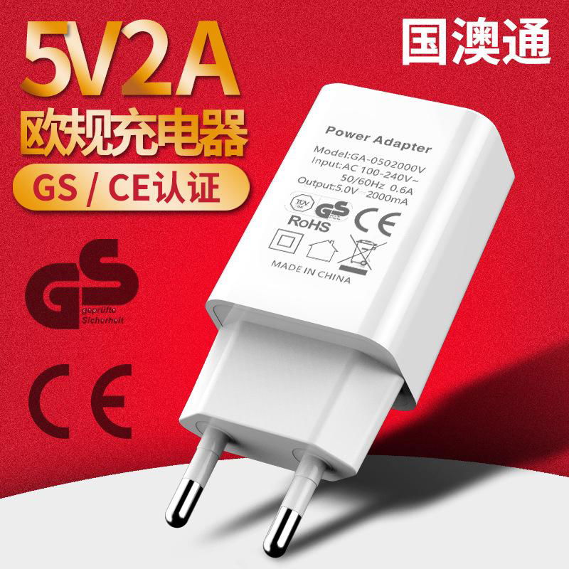 5V2A EU USB Wall Charger  adapter CE GS Approved MOQ 100PCS