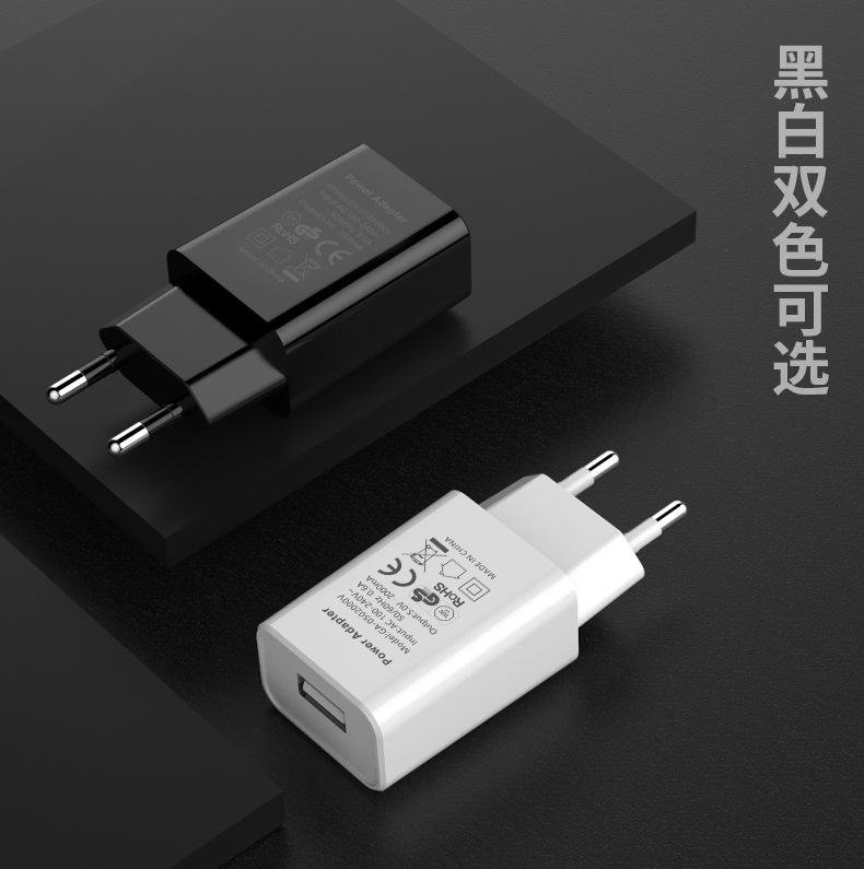 5V2A EU USB Wall Charger  adapter CE GS Approved 5