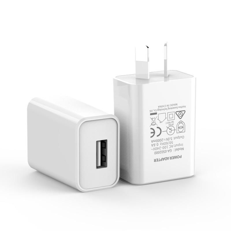 5V2A SAA POWER ADAPTER