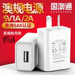 5V2A澳規SAA認証手機充電器 澳洲通用手機 USB充電頭