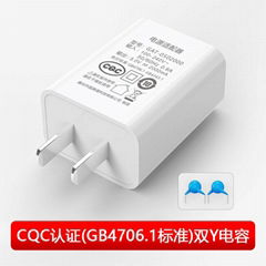 CQC Certified GAT-0502000 Charger AC Adapter 2A Charger  MOQ 100PCS