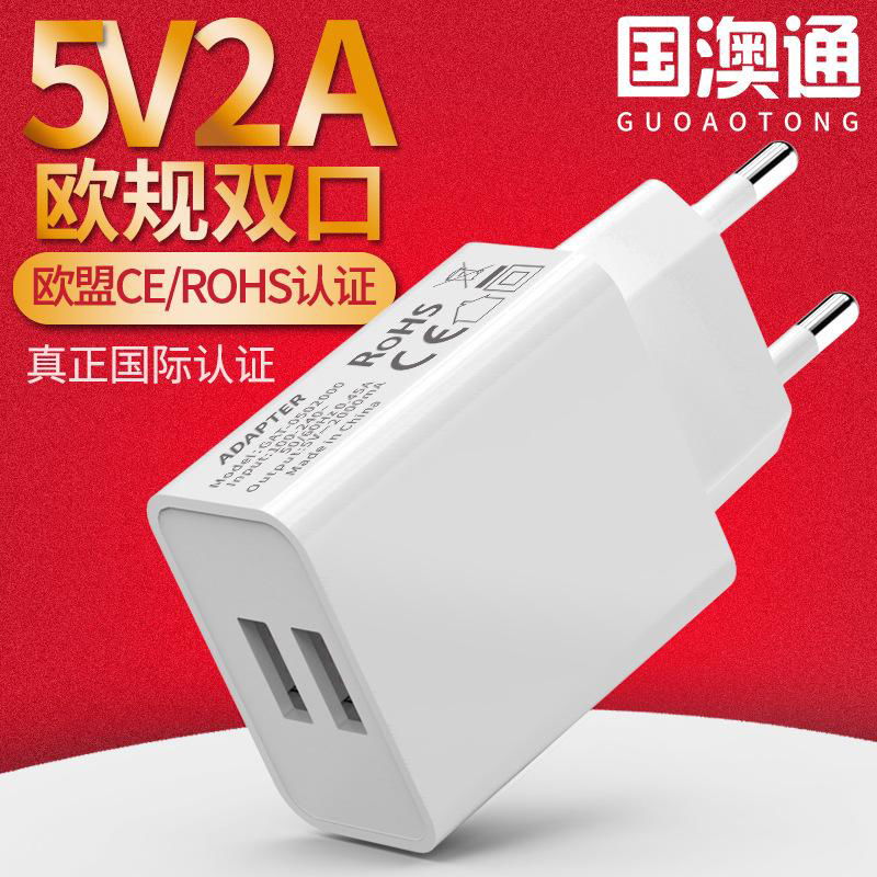 5V2A EU DUAL USB Wall Charger  adapter CE GS Approved MOQ 100PCS