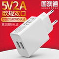 5V2A EU DUAL USB Wall Charger  adapter