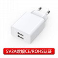 5V2A EU DUAL USB Wall Charger  adapter CE GS Approved 2