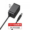  12V 1A power adapter US Plug  high quality wall power supply MOQ 100PCS 1