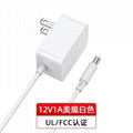  12V 1A power adapter US Plug  high quality wall power supply MOQ 100PCS 2