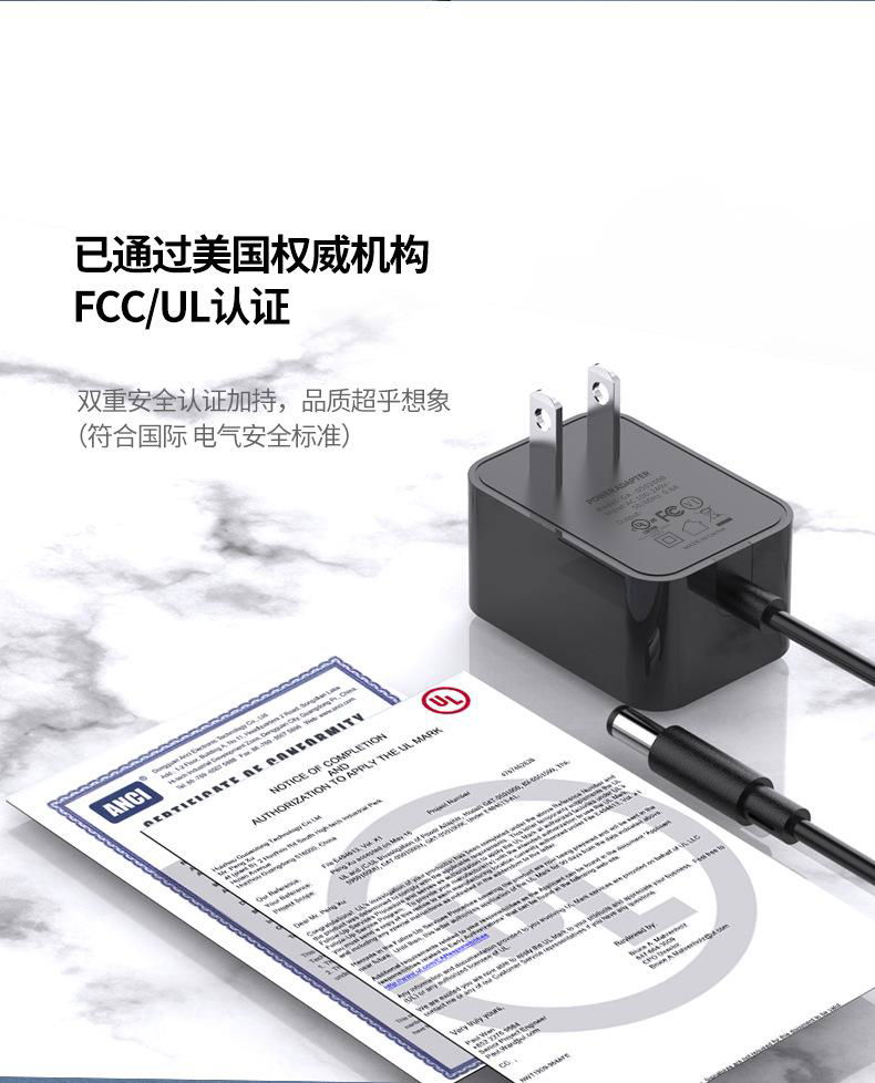  12V 1A power adapter US Plug  high quality wall power supply 4