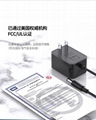  12V 1A power adapter US Plug  high quality wall power supply MOQ 100PCS 4