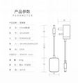 銷售12V1A  UK認証開關電源 GA-1201000UK 7