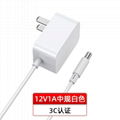 12v1a中規電源適配器 3C認証高品質CQC認証GB4706標準12W適配器 GA-1201000CL