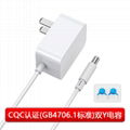 12v1a中規電源適配器 3C認証高品質CQC認証GB4706標準12W適配器 GA-1201000CL