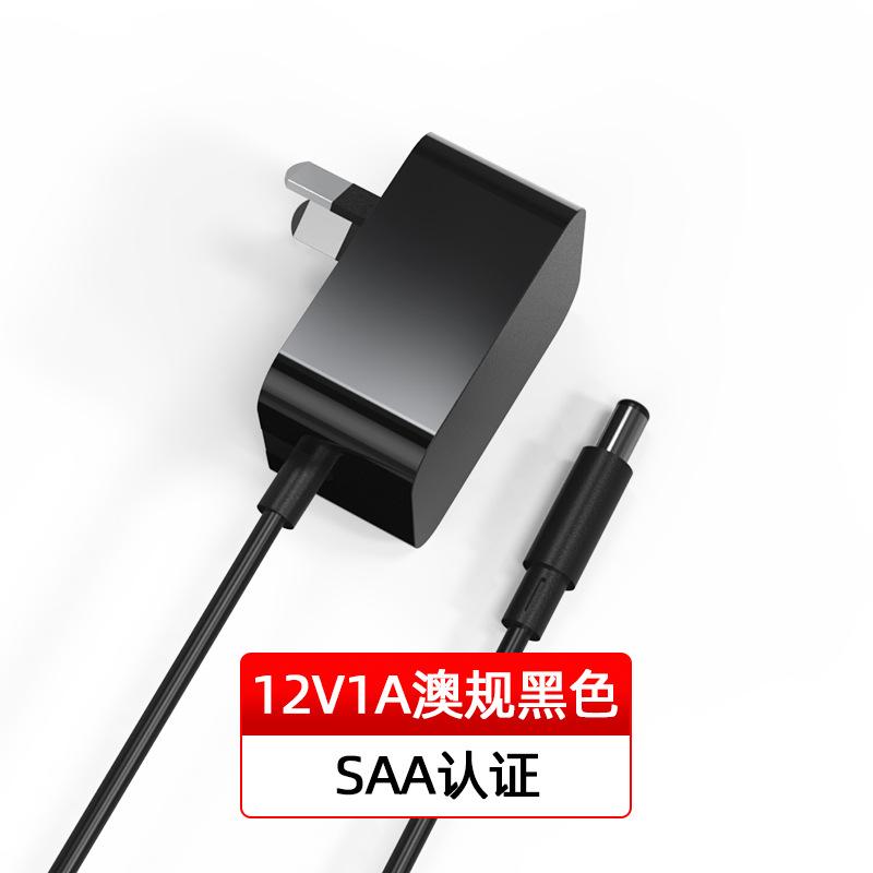 12v1a澳规SAA认证电源适配器 12w白色简约适配器 SAA高品质电源 2