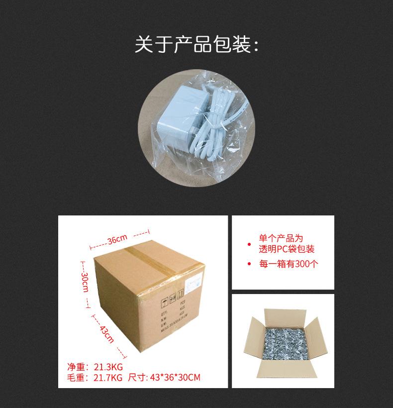  Sell 12V1A AU SAA power supply Model GA-1201000  MOQ 100PCS 5