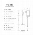 12v1a澳规SAA认证电源适配器 12w白色简约适配器 SAA高品质电源